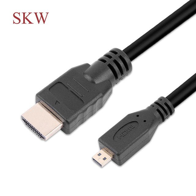 2.0 HDMI Am đến Dm