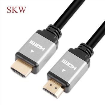 Cáp HDMI 8K