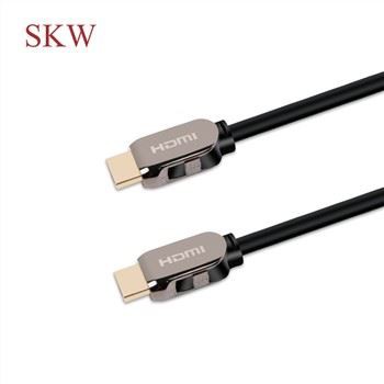 Cáp HDMI cực 8K